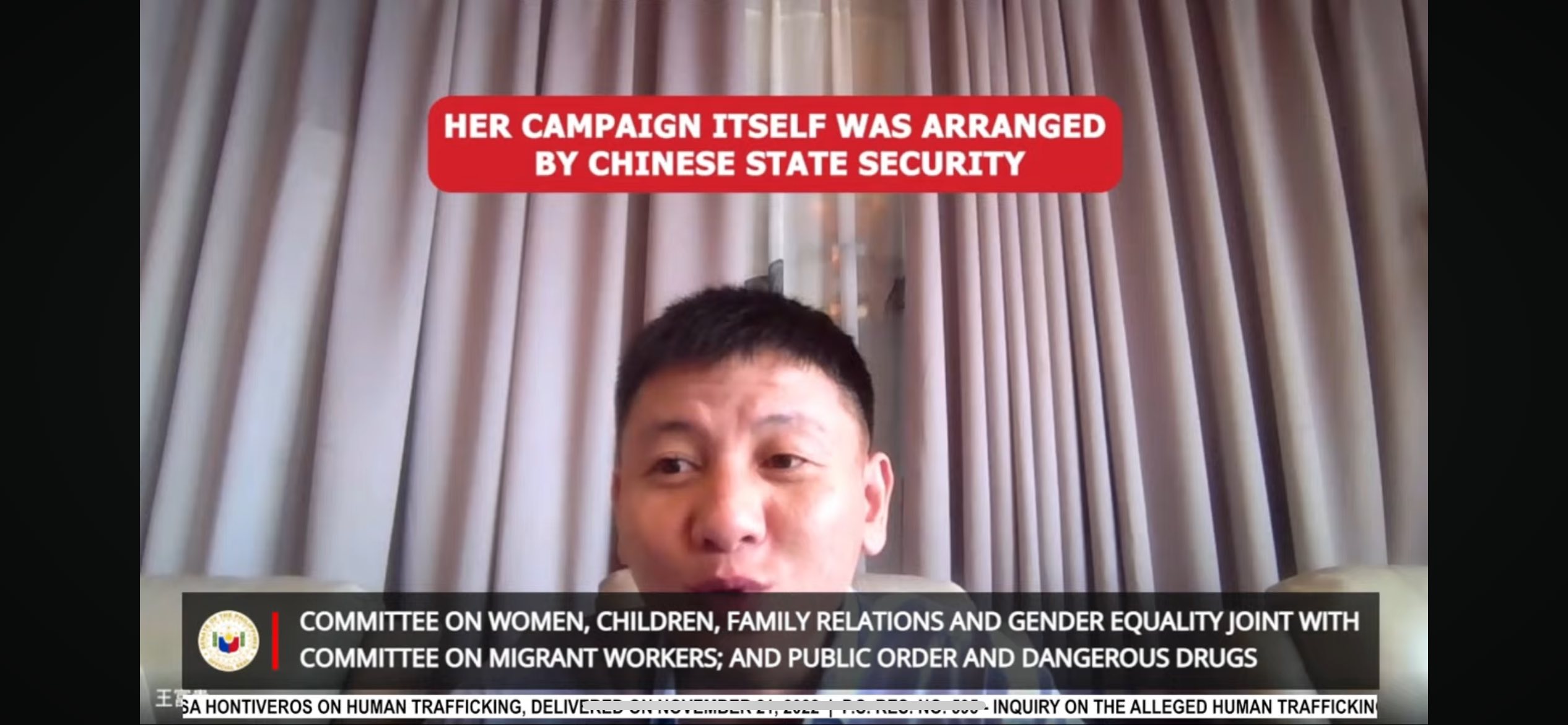 'Alice Guo's 2022 campaign was arranged by Chinese state security'