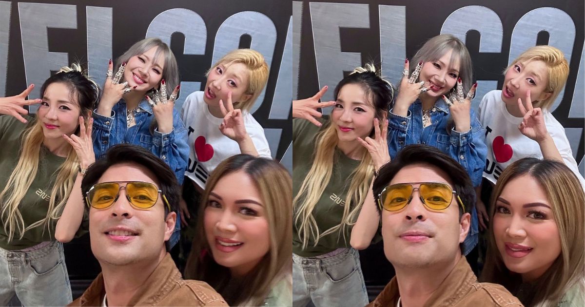 Joross Gamboa shares snaps with 2NE1