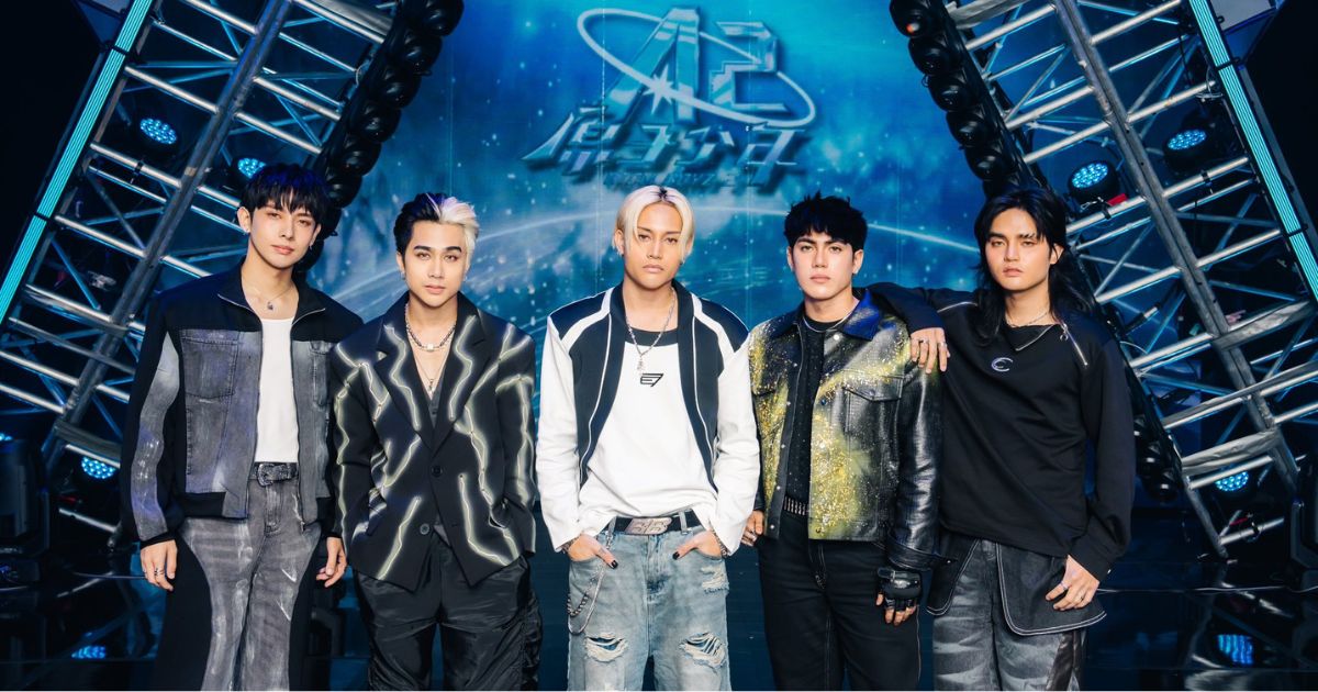 SB19 performs 'GENTO' in Taiwanese show 'Atom Boyz' Season 2