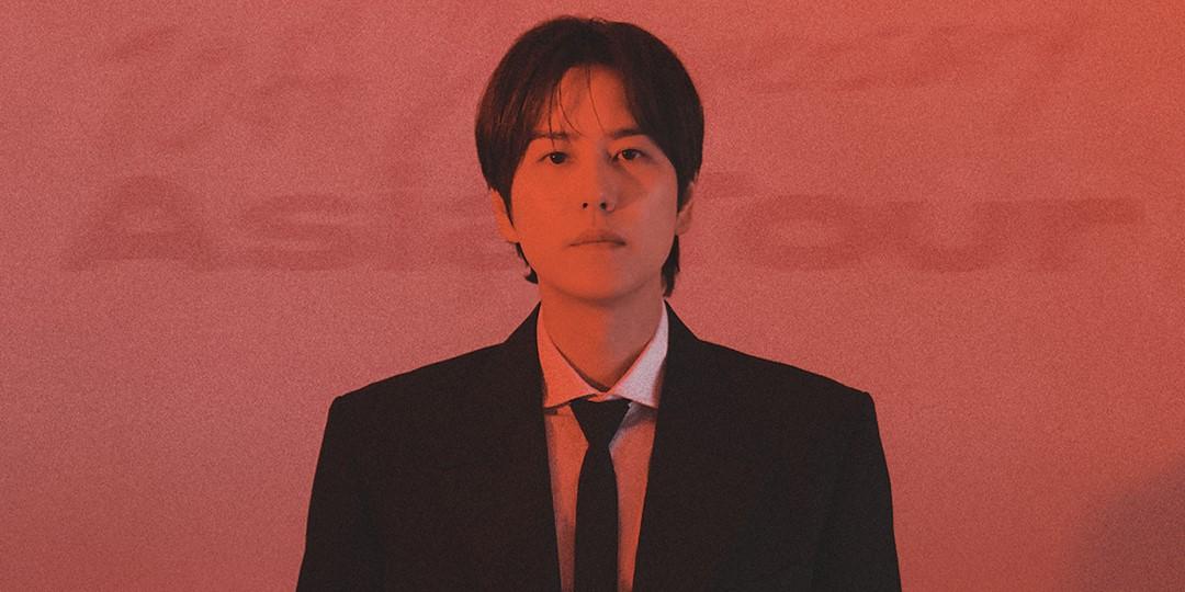 Super Junior's Kyuhyun to stage concert in Manila in April 2025 