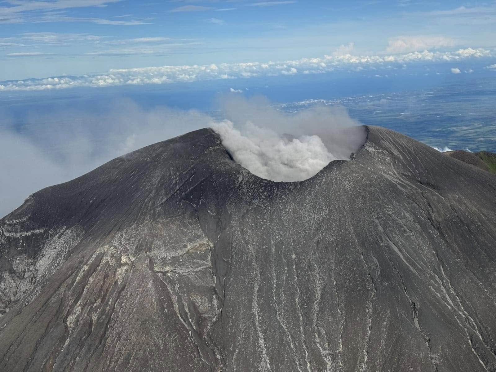 Kanlaon Volcano had 4 ash emissions lasting up to 4 hours, 35 minutes