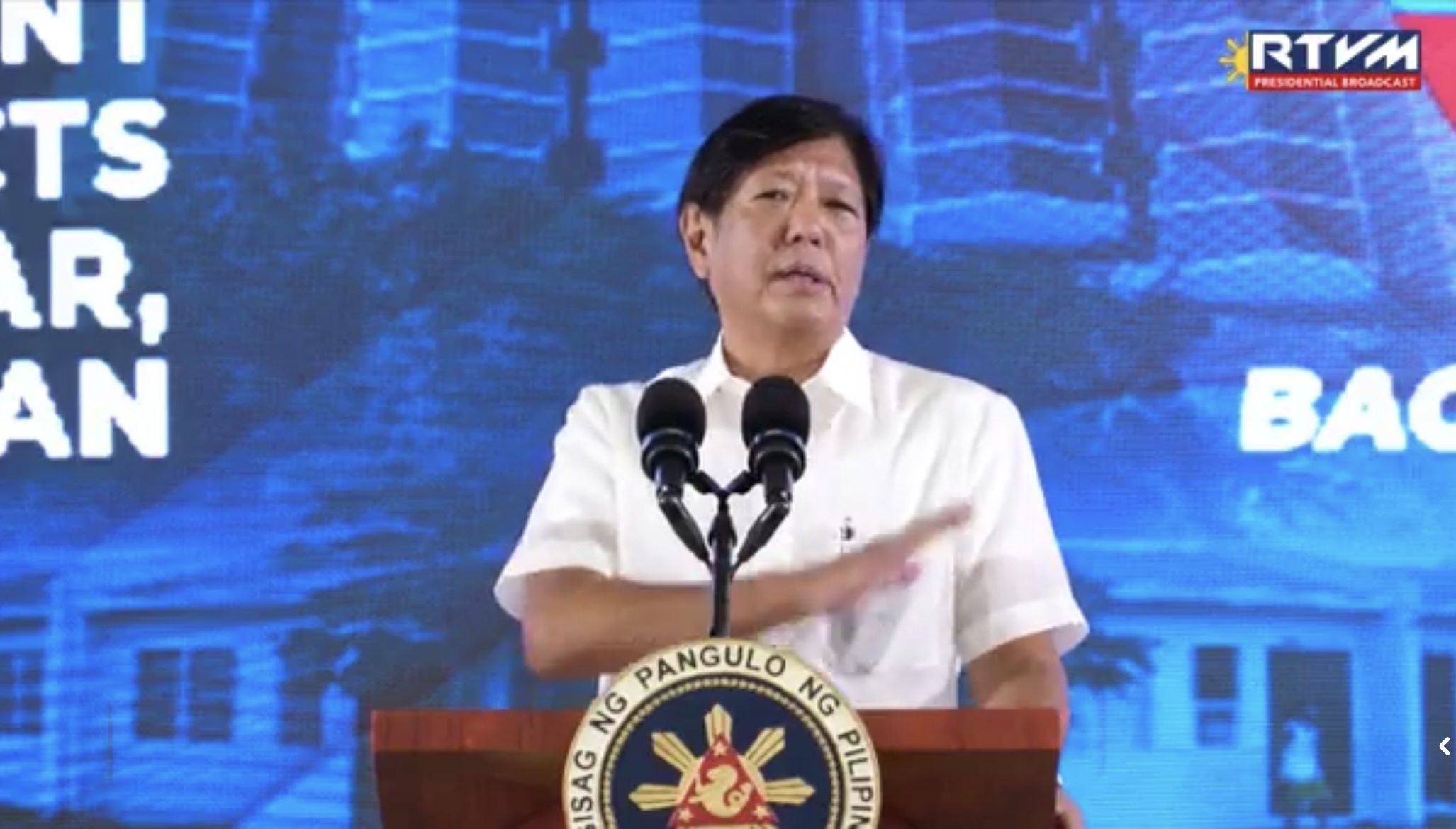 Marcos calls 2025 budget 'suboptimal"