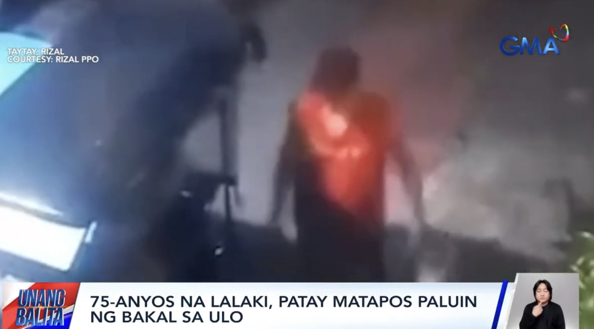 75-anyos na lalaki, patay nang paluin ng bakal sa ulo ng nakaaway