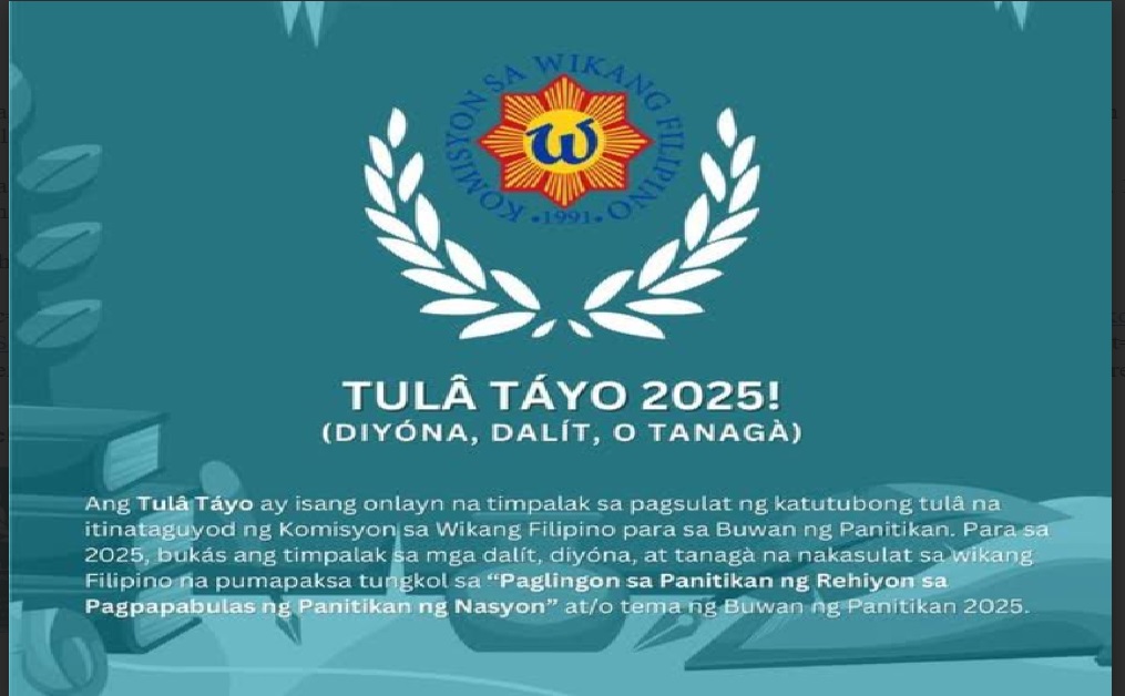 KWF, hinikayat ang publiko na lumahok sa kanilang patimpak na 'Tula Tayo 2025' thumbnail