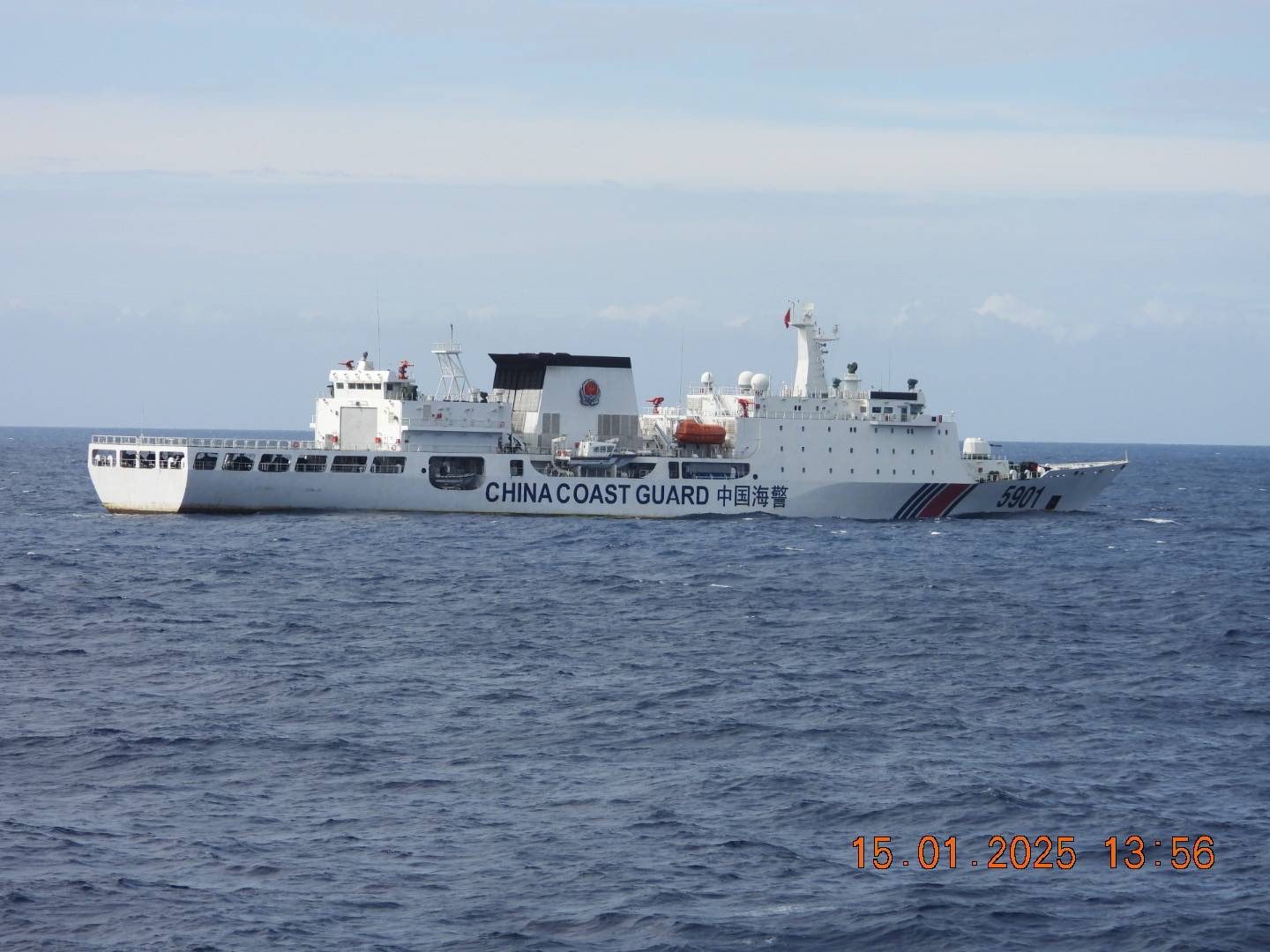 China Monster Ship Stays Near Zambales Coast Despite Philippine Calls for Withdrawal