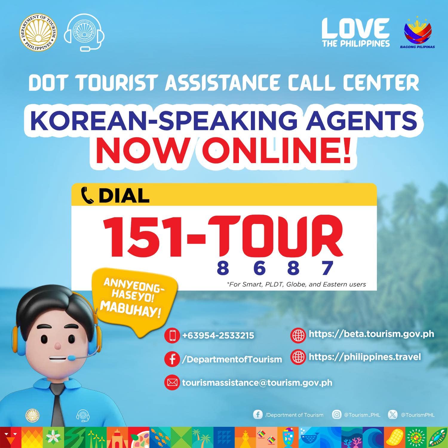 DOT"s tourist assistance hotline now has Korean-speaking agents