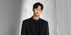 Kim Soo Hyun thumbnail 