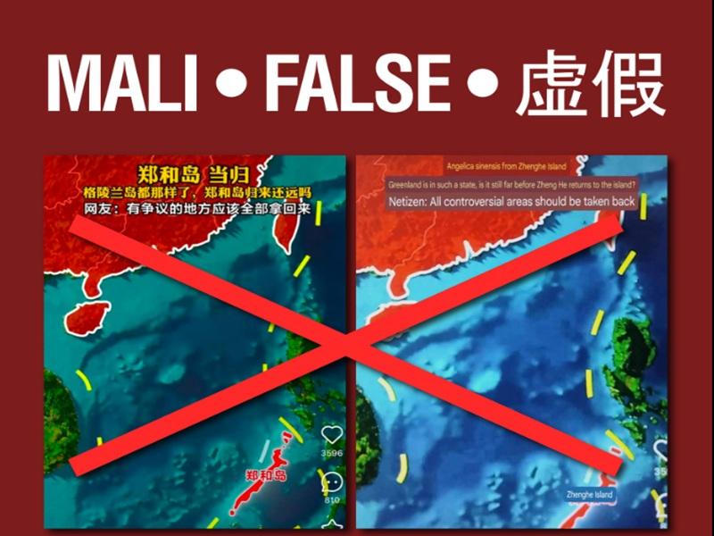 NHCP refutes Chinese claim of ownership over Palawan thumbnail