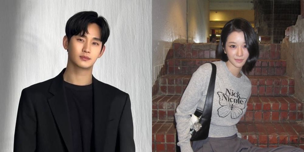 Seo Yea Ji denies relationship Kim Soo Hyun