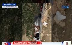 Lalaking nakitang patay sa Antipolo City, nadinig na nagmakaawa bago pinagbabaril thumbnail