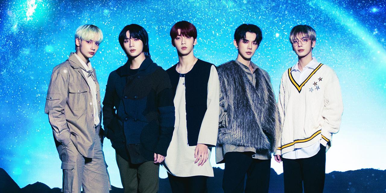 TXT releases 'The Star Seekers' anime