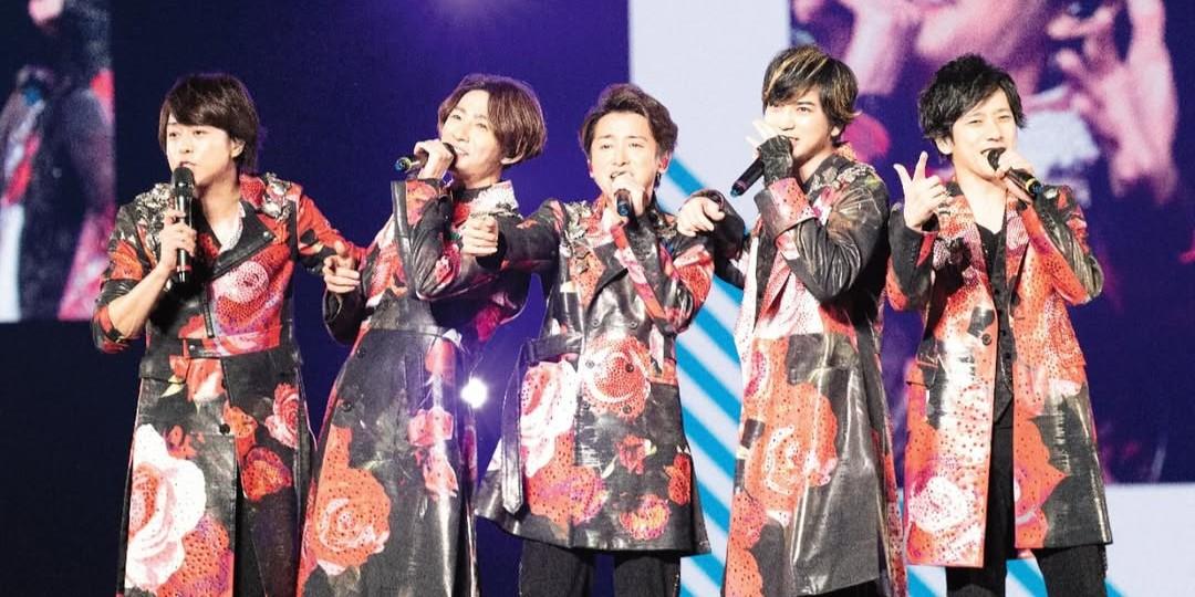 J-pop group Arashi to disband after 2026 concert tour | GMA