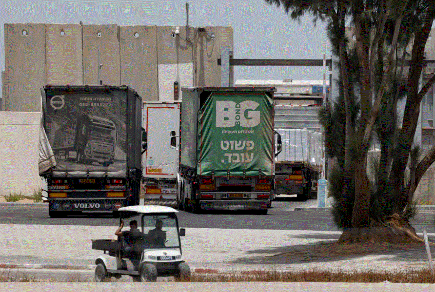 US-backed aid group begins Gaza operations as airstrikes kill dozens