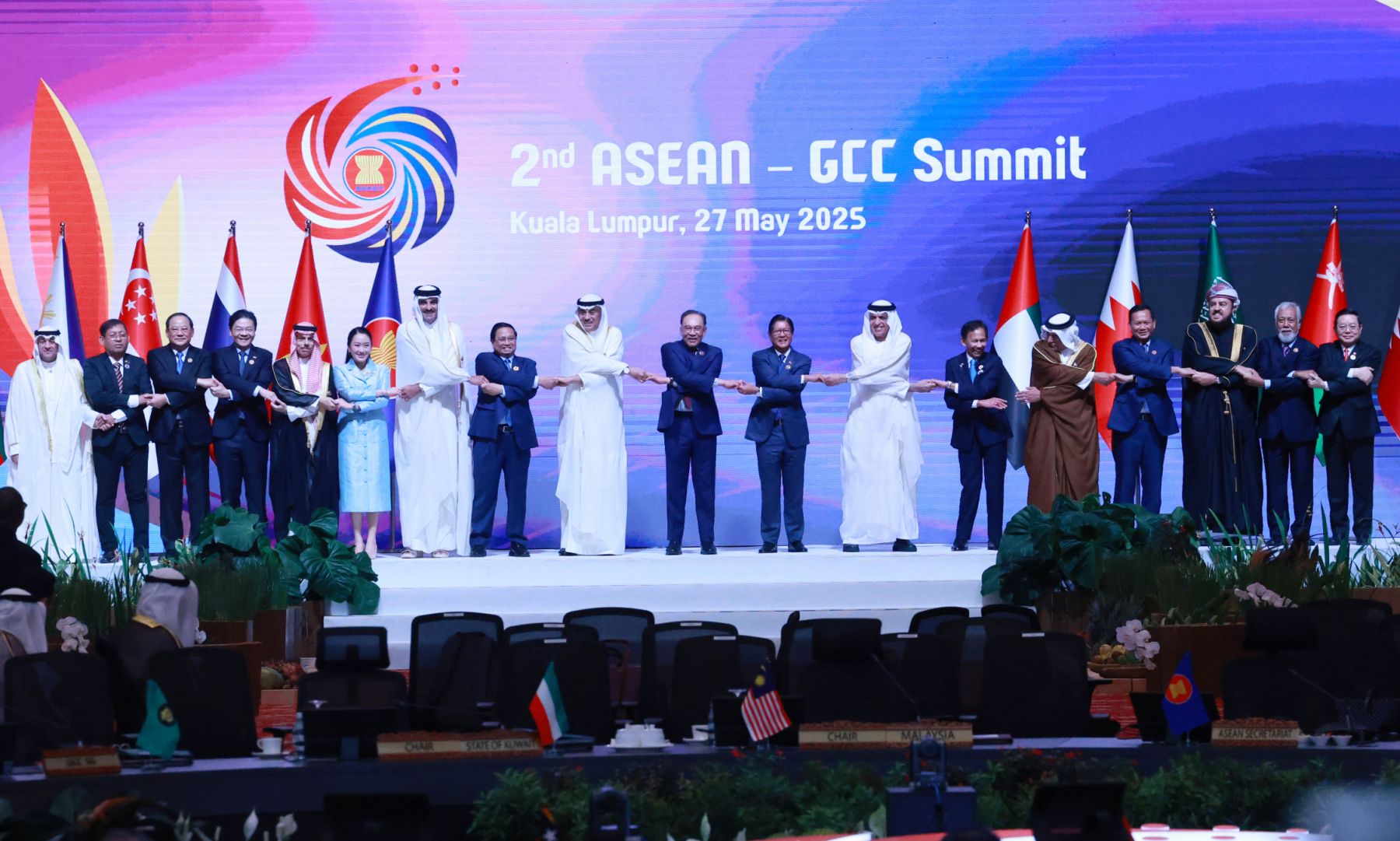 Marcos seeks support of GCC on PH bid to UN Security Council