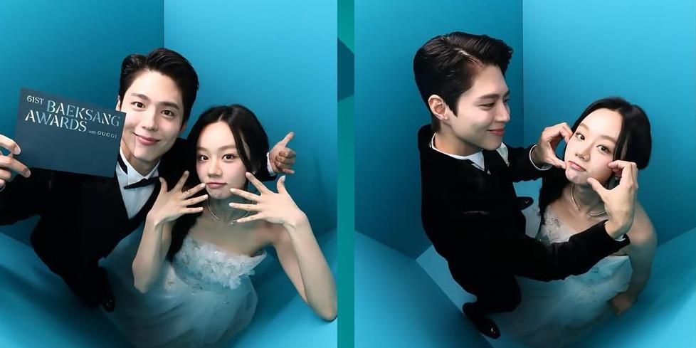 'Reply 1988' stars Hyeri, Park Bo Gum reunite at 61st Baeksang Arts Awards