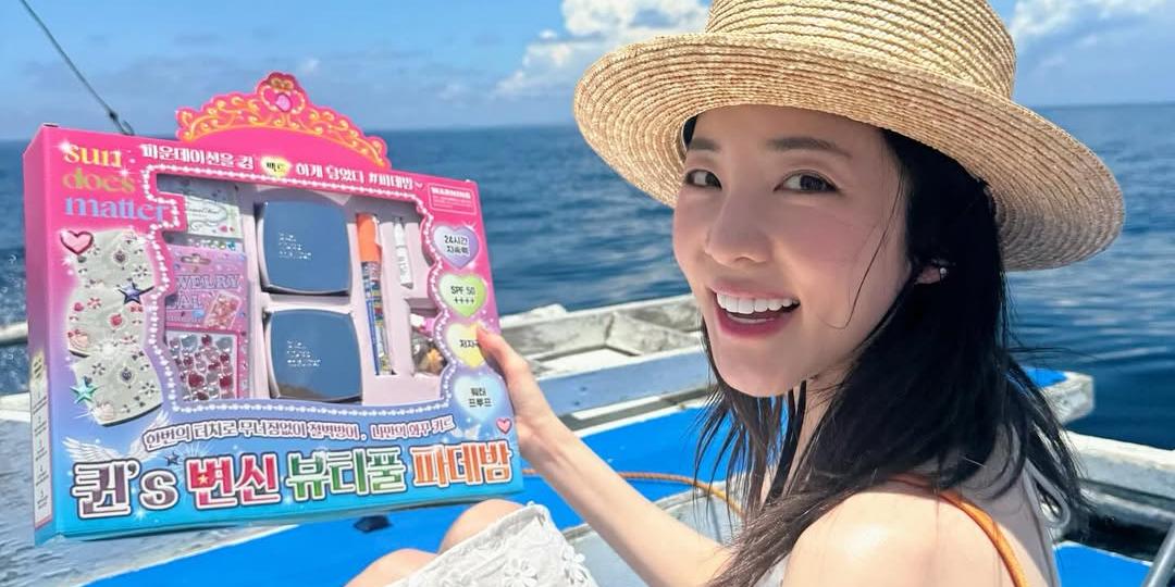 Sandara Park is glowing under the Bohol sun in new pictures