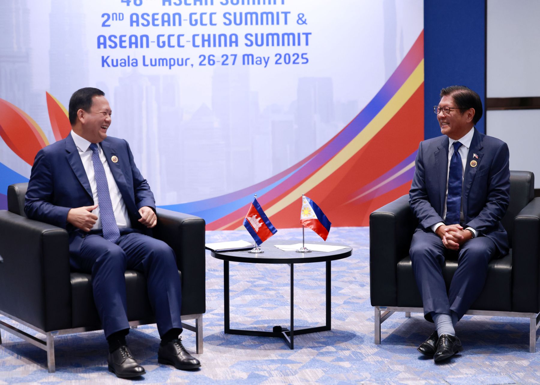 President Marcos expressed hope that the Philippines' talks with Cambodia as regards to trade and defense will 'move forward.