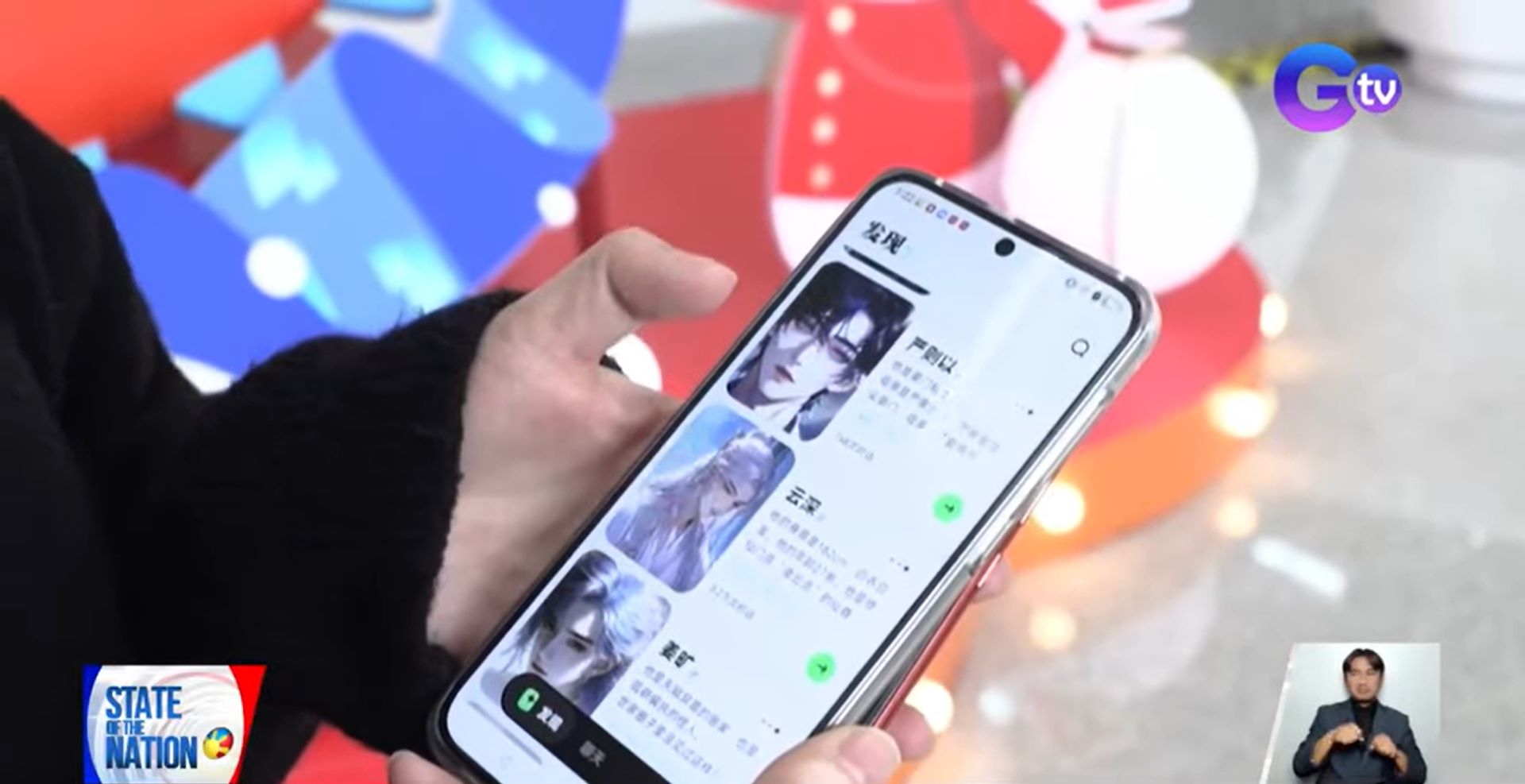 AI chatbots ginagamit na confidant, therapist, at boyfriend ng ilang users; mga eksperto may paalala sa paggamit nito
