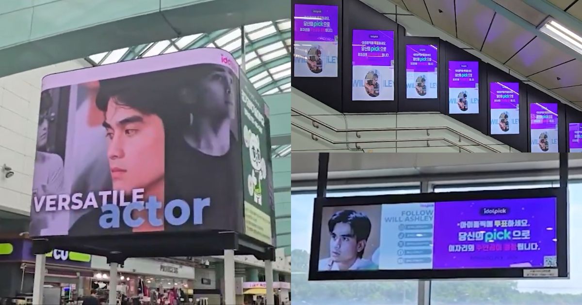 Will Ashley gets featured in subway billboard in South Korea
