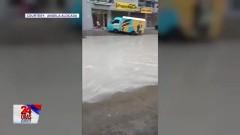 Baha na kulay gatas, ikinabahala ng mga residente sa Malabon thumbnail