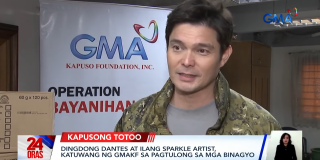 Dingdong Dantes Sparkle stars GMAKF 