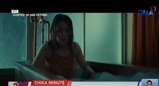 ‘P77’ na unang horror film ng GMA Pictures pagkaraan ng 14 years, mapanonood na sa Hulyo 30 thumbnail