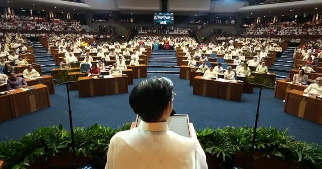 President Ferdinand 'Bongbong' Marcos Jr. delivers his fourth State of the Nation Address (SONA) before Congress on Monday, July 28, 2025.
