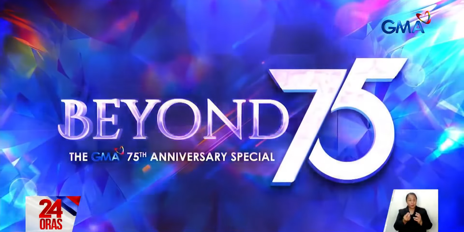 ‘Beyond 75: The GMA Network 75th Anniversary Special’ to air on July 12