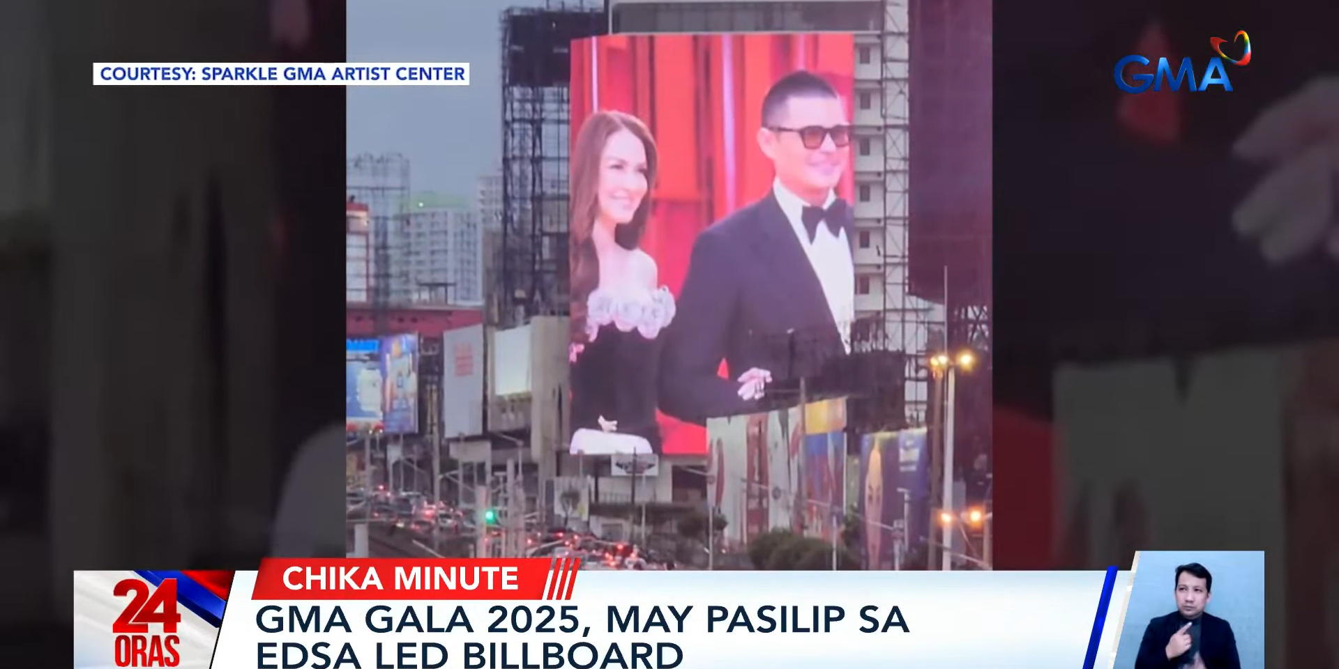 GMA Gala 2025 teaser video featured in LED billboard along EDSA Guadalupe 