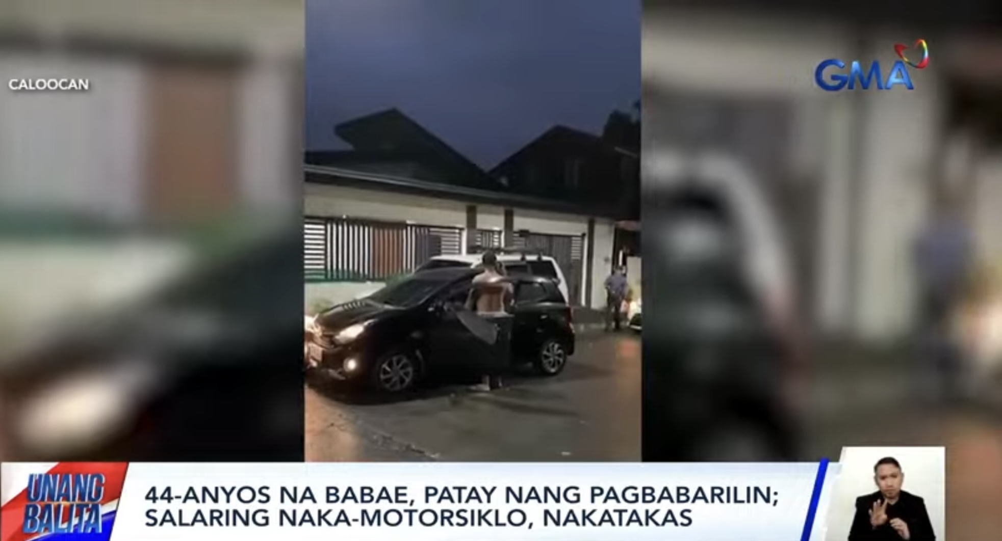 Babae, patay nang pagbabarilin sa loob ng kotse sa Caloocan