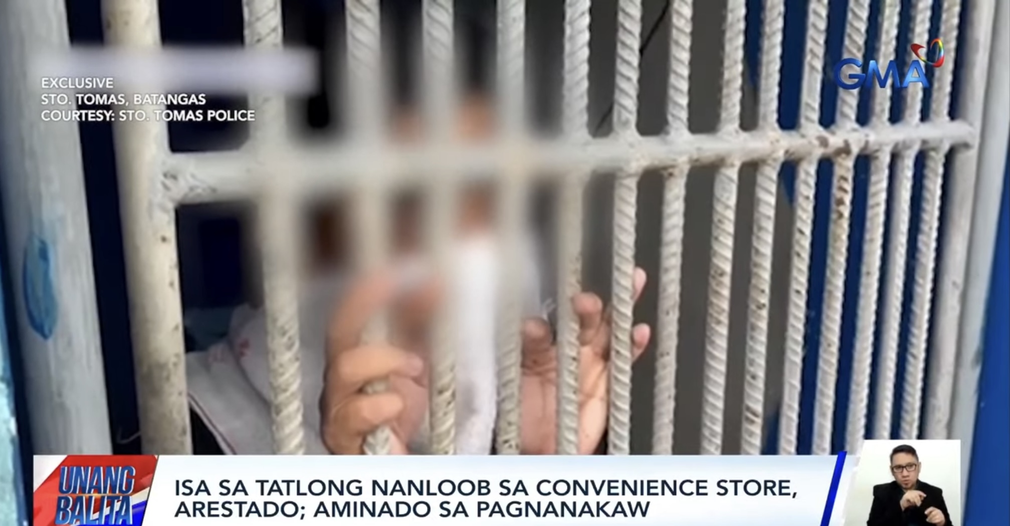 Sto. Tomas Convenience Store Robbery: One Suspect Apprehended, Search for Others Continues