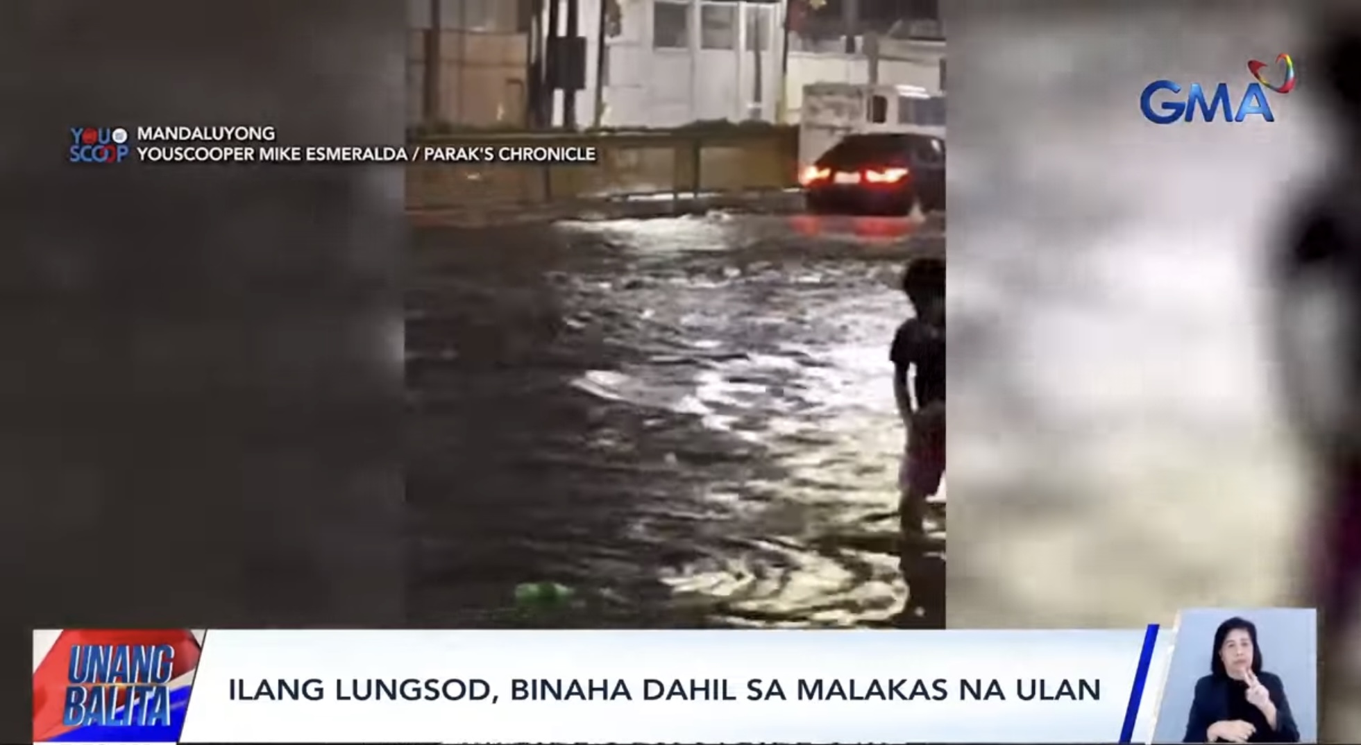 Baha Sa Luzon at Mindanao: Mga Bayan at Siyudad Lubog Dahil sa Malakas na Ulan