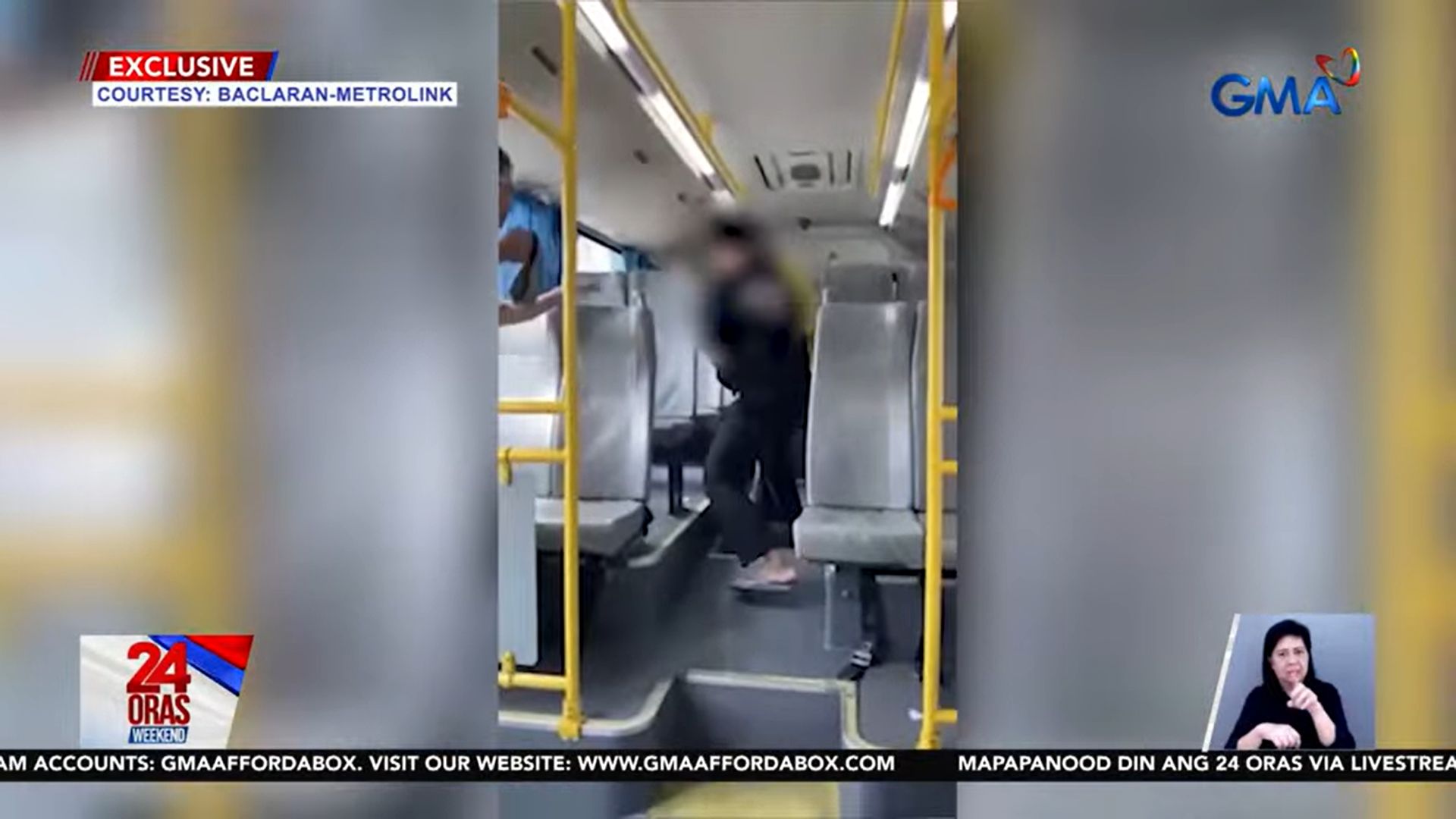 Konduktor ng EDSA Bus Carousel, sugatan nang ilang beses kagatin ng pasaherong may mental disorder