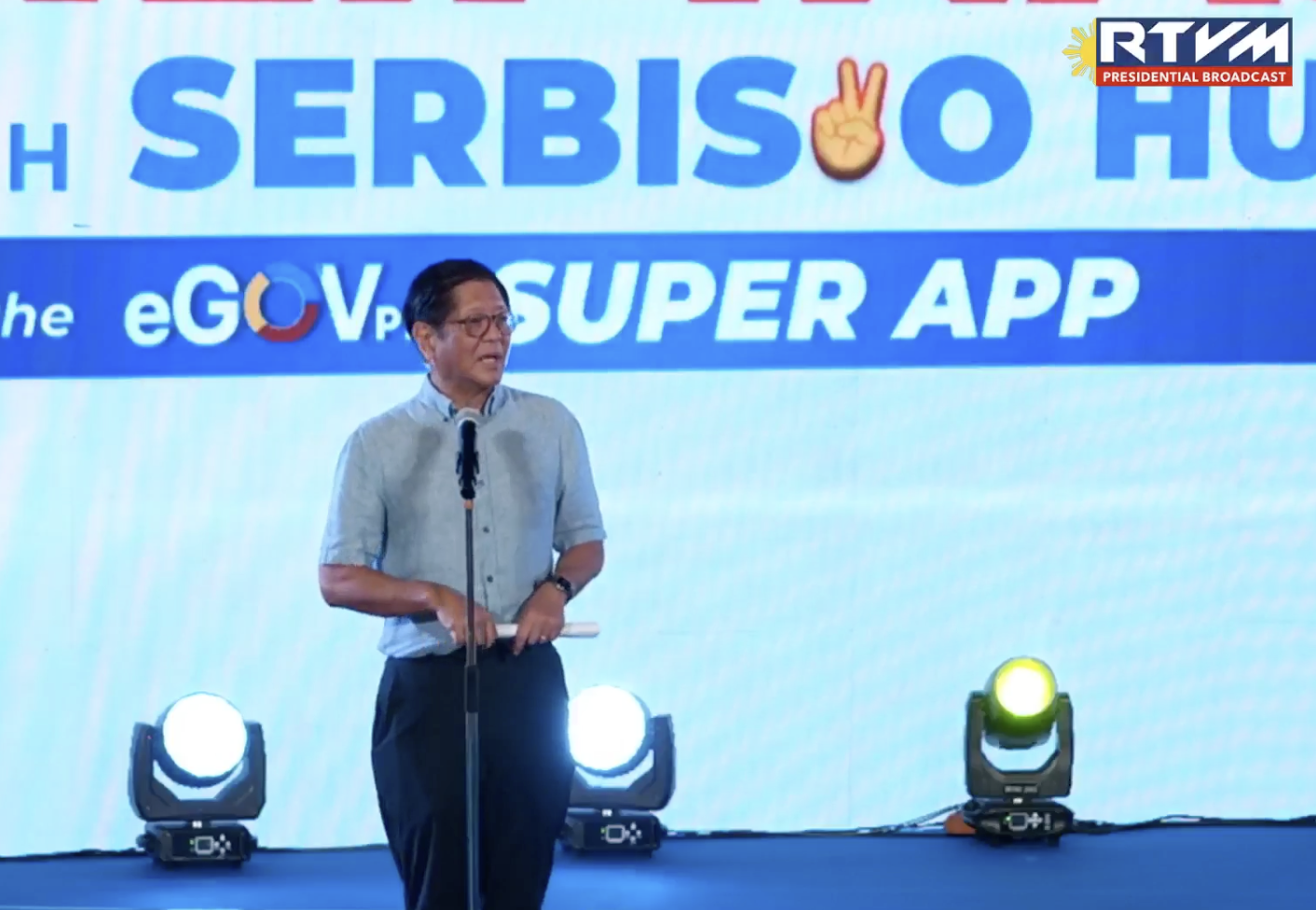 Marcos launches EGOVPH hub in San Juan | GMA News Online