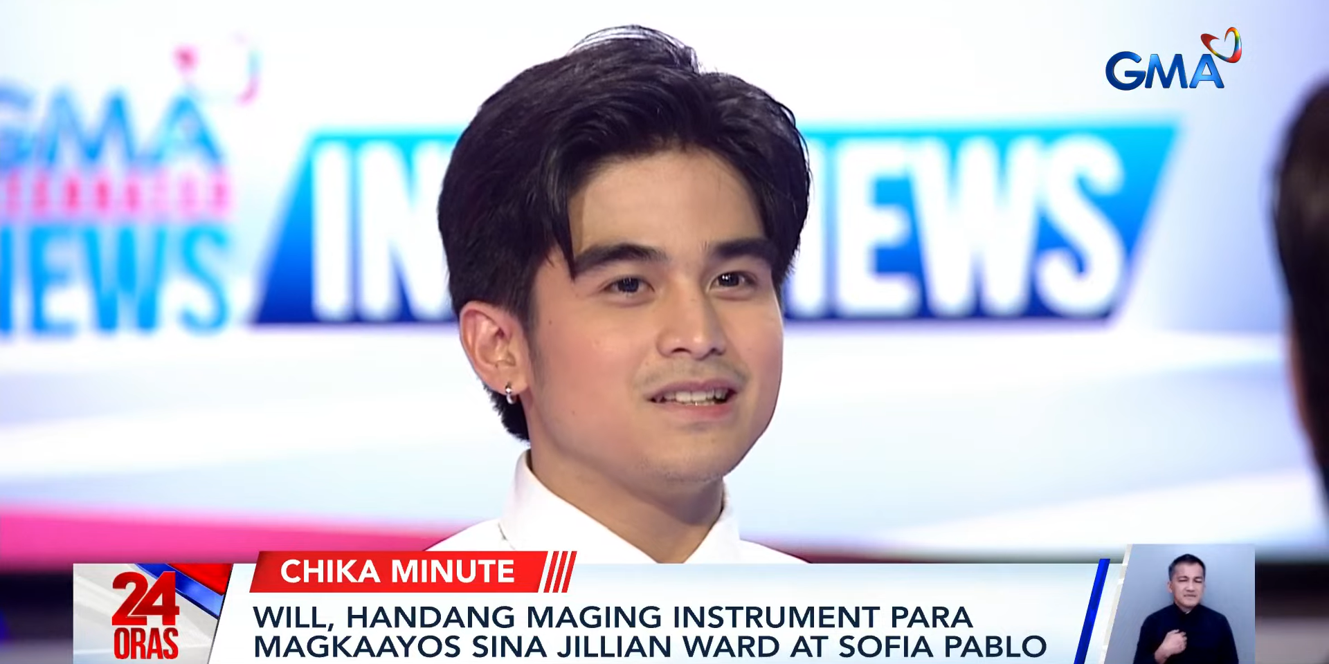 Will Ashley ready to help Jillian Ward Sofia Pablo settle reported