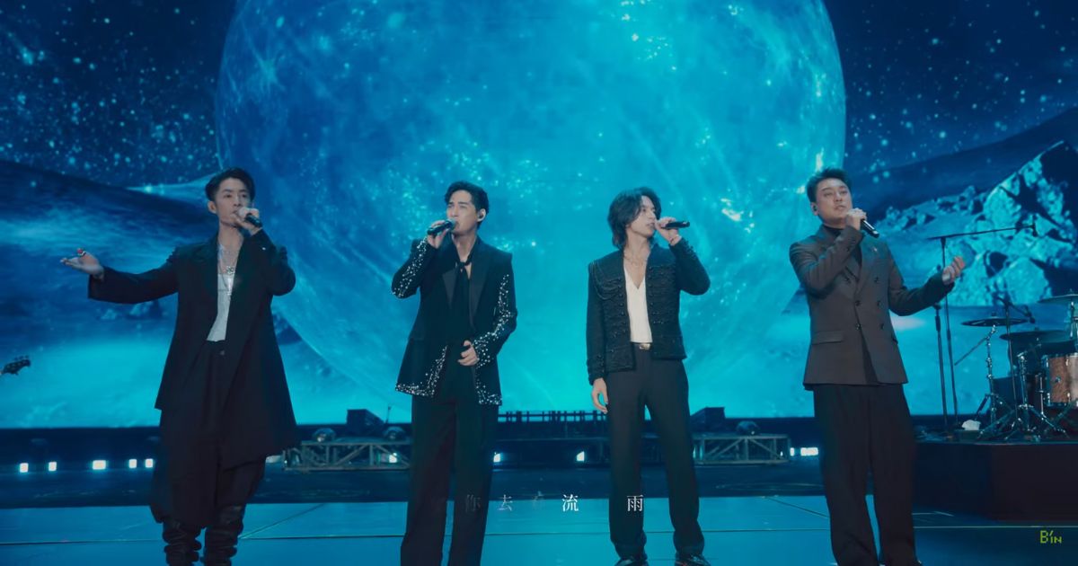 F4 reunites on stage with performance in Mayday's concert