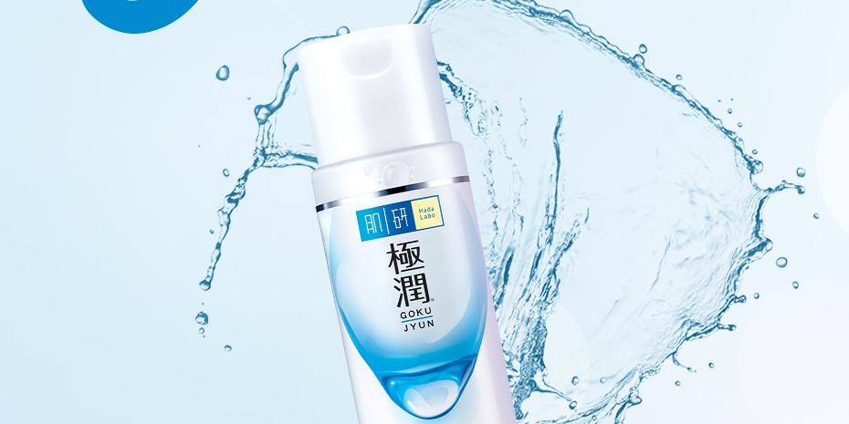 Japan's cult favorite skincare brand is having its first hydration lab pop-up in Taguig