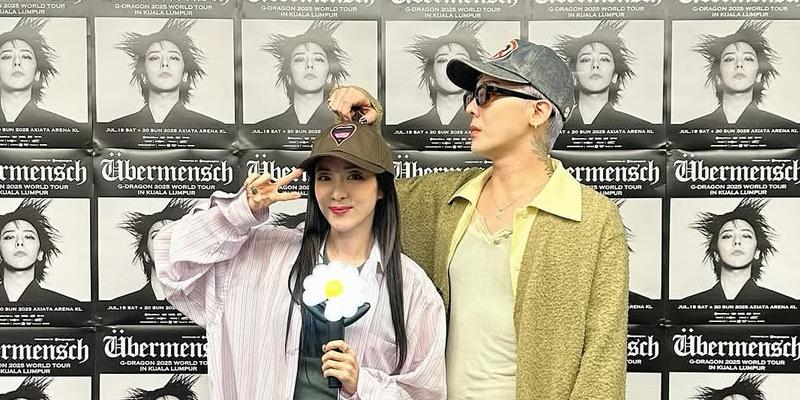 Sandara Park watches G-Dragon's concert in Malaysia
