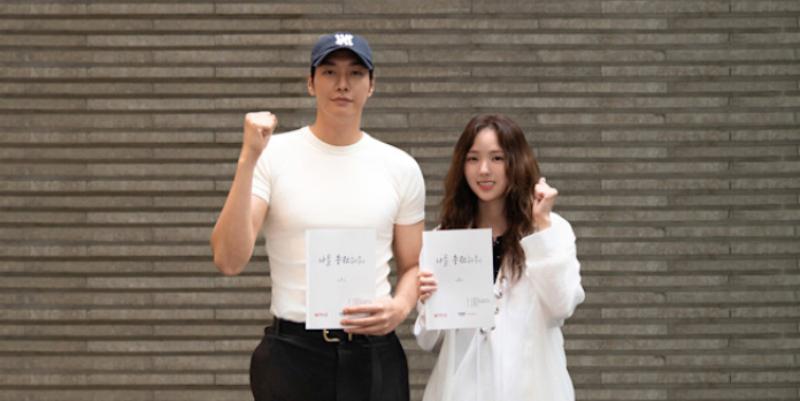 Kim Young Kwang, Chae Soo Bin to star in new drama 'Take Charge of My Heart'