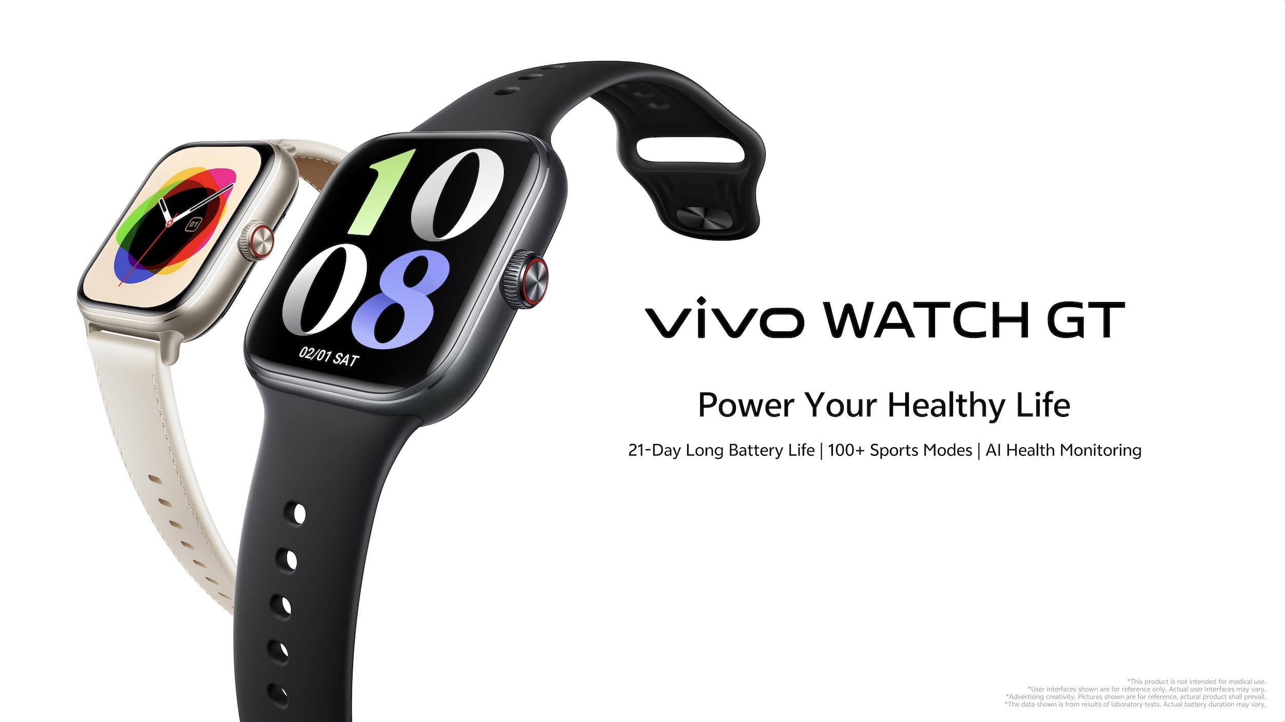 vivo Watch GT now available for as low as Php 7,599