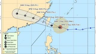Gorio slightly intensifies as it moves west to Taiwan thumbnail