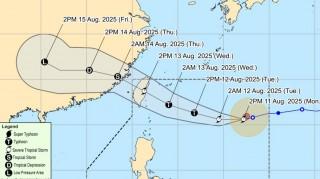 Gorio slows down, might become typhoon before Taiwan landfall; no immediate impact on PH — PAGASA thumbnail