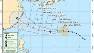 Podul on track to enter PAR in next 24 hours thumbnail