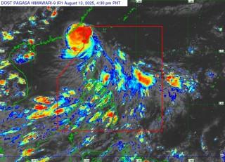 Typhoon Gorio satellite image 4:30 pm 8-13-2025