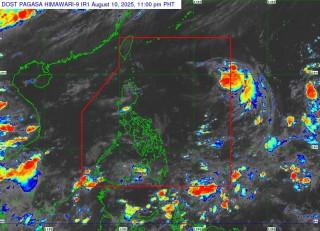 Tropical Storm Gorio 11 p.m. Aug. 10, 2025