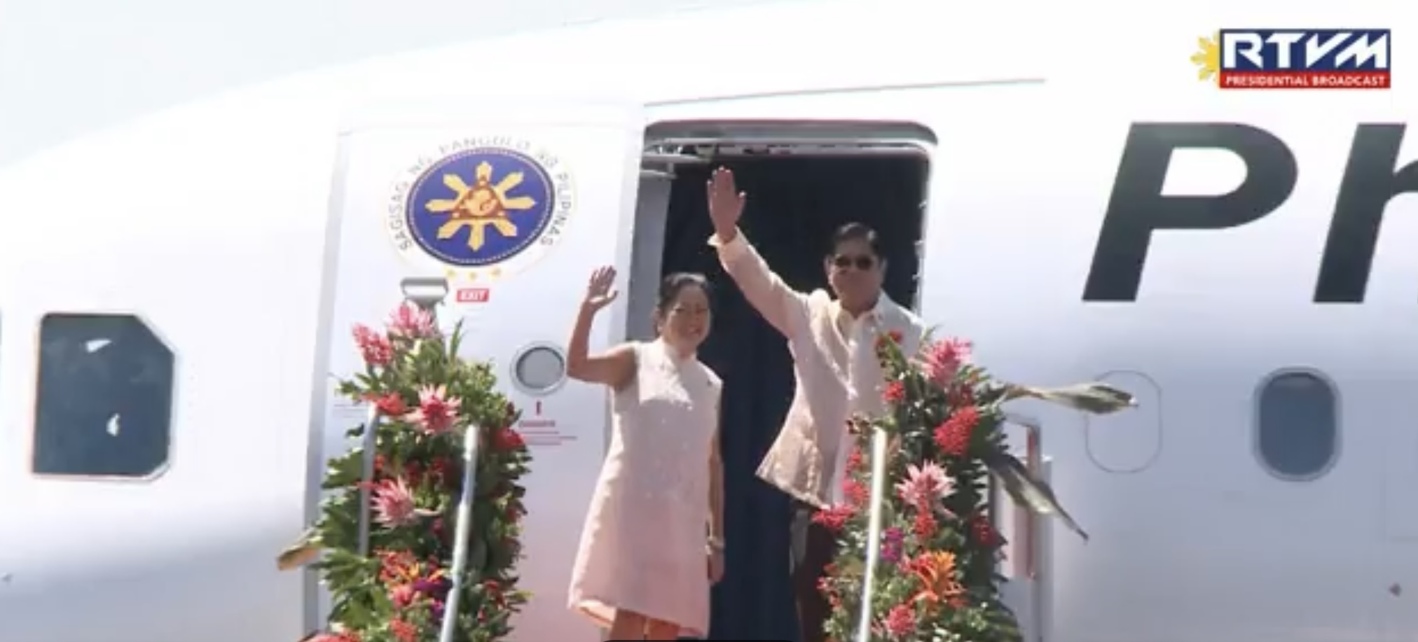 Marcos arrives in India for state visit
