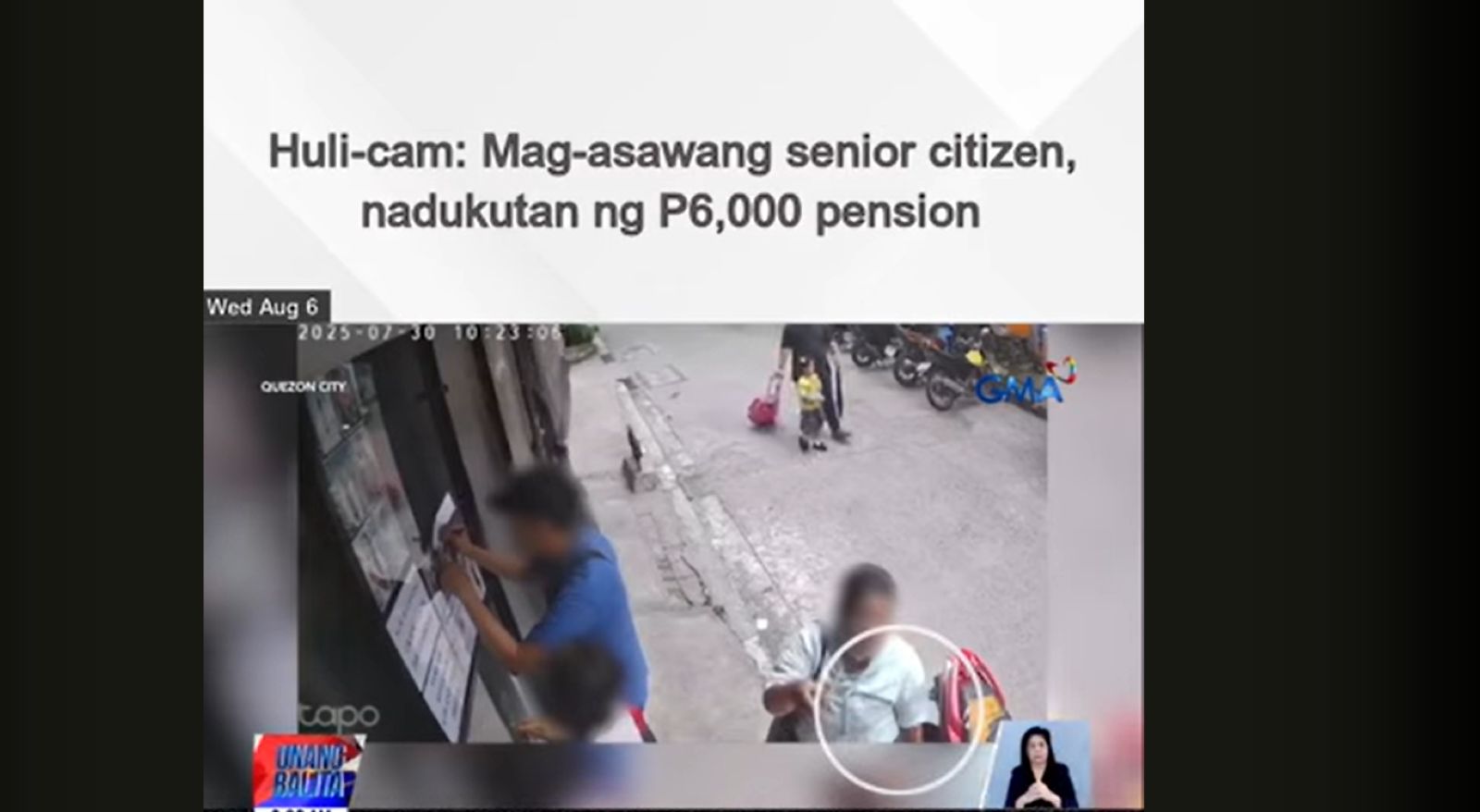 Mag-asawang senior citizen, nadukutan ng P6K pensyon ng babaeng nagkunwaring nag-aalok ng ayuda
