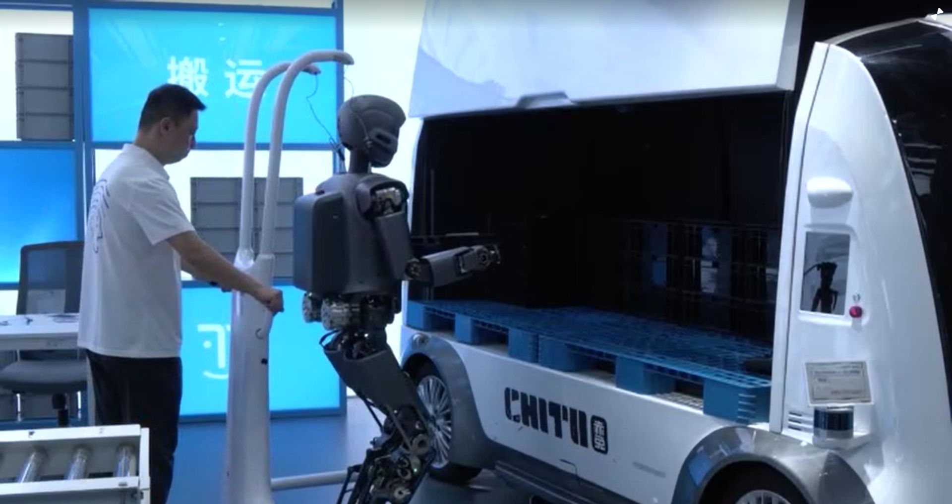 Beijing store stocks humanoid robots from over 40 Chinese brands