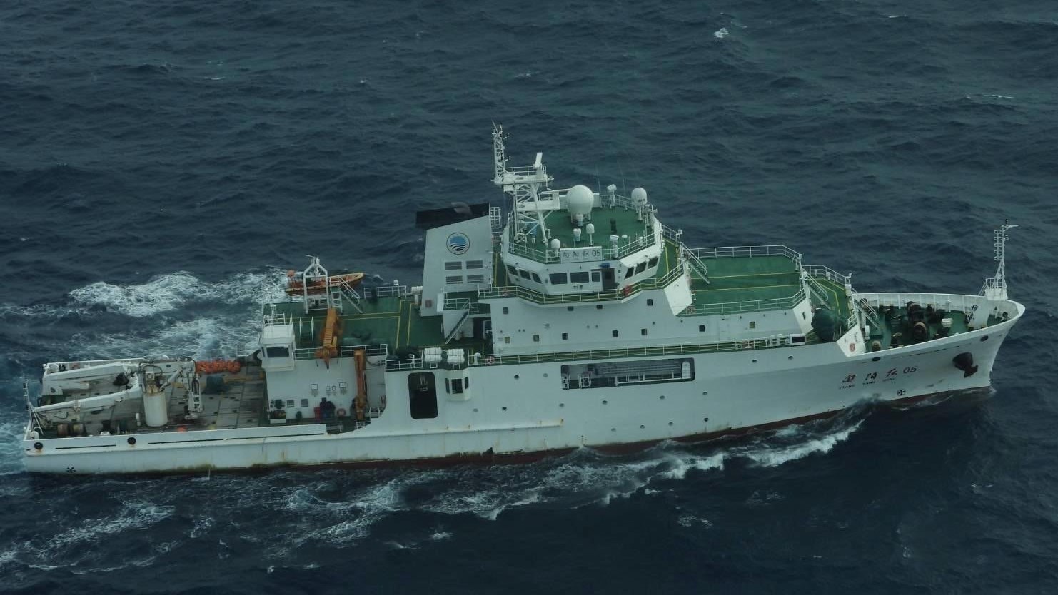 PCG aircraft monitors Chinese research ship off Cagayan
