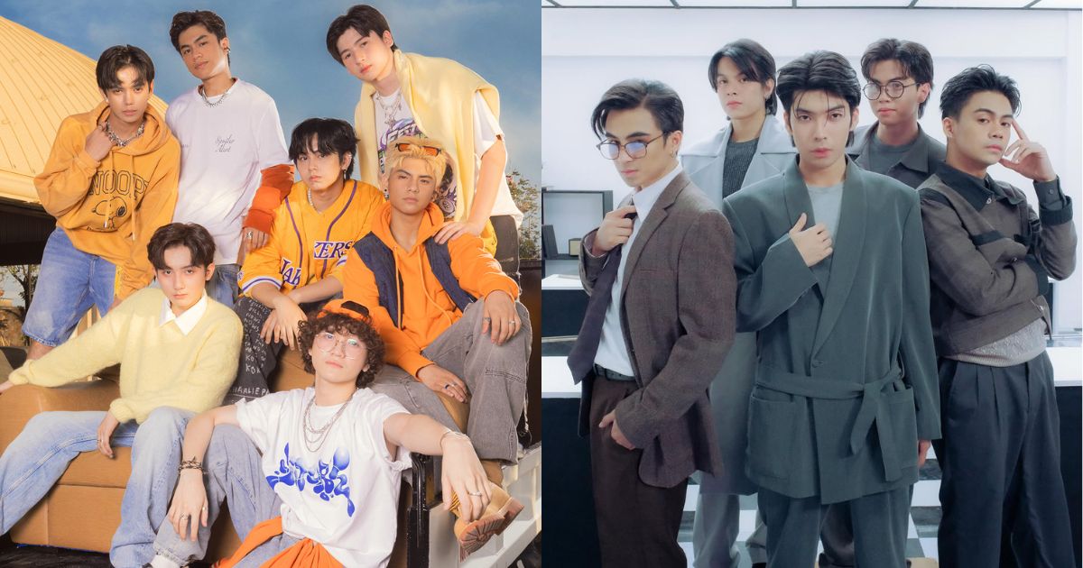 CLOUD 7, WRIVE to perform in PBB's The Big ColLOVE concert pre-show